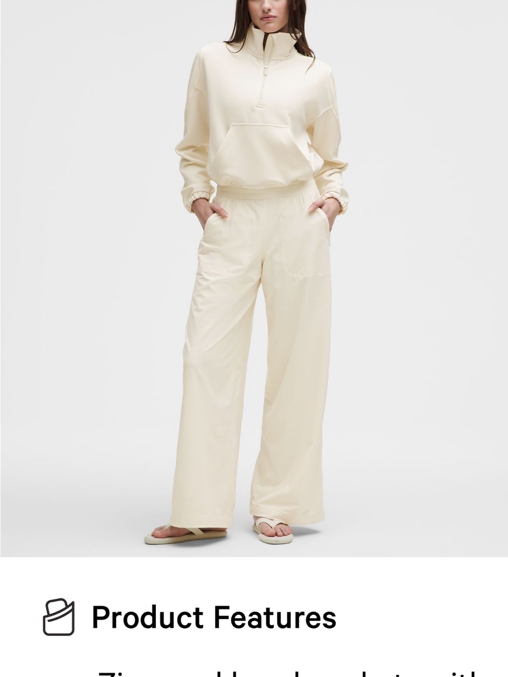 Lululemon Swift Mid-Rise Wide-Leg Pant Bone Size 12 EUC Barely Worn